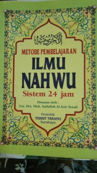 Image of Metode Pembelajaran Ilmu Nahwu