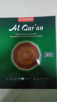 Image of Al Qur'an Dalam Huruf Arab Braille Berpedoman Kepada Mushaf Standard Juz 22