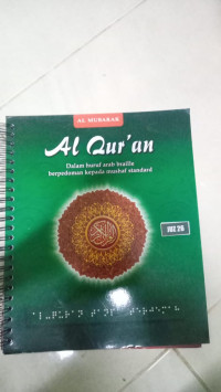 Image of Al Qur'an Dalam Huruf Arab Braille Berpedoman Kepada Mushaf Standard Juz 26
