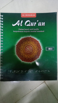 Image of Al Qur'an Dalam Huruf Arab Braille Berpedoman Kepada Mushaf Standard  Juz 3