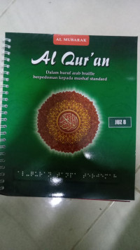 Image of Al Qur'an Dalam Huruf Arab Braille Berpedoman Kepada Mushaf Standard  Juz 8