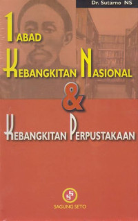 Image of 1 Abad kebangkitan Nasional