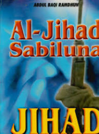 Image of Al Jihad Sabiluna