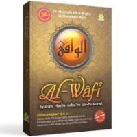 Image of Al-Wafi