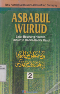 Image of Asbabul Wurud 2