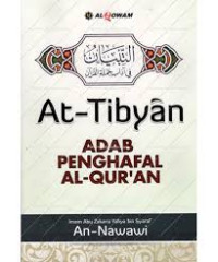 Image of At-Tibyan