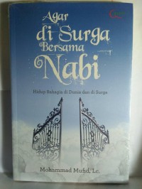 Image of Di Surga bersama Nabi