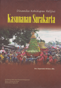 Image of Dinamika Kehidupan Religius : Kasunanan Surakarta