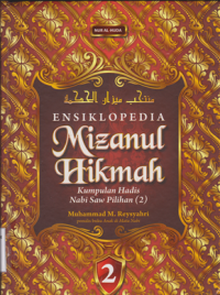 Image of Ensiklopedia Mizanul Hikmah : Kumpulan Hadis Nabi SAW Pilihan Jilid 2