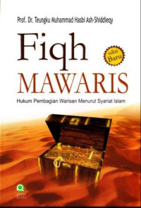 Image of Fiqh Mawaris