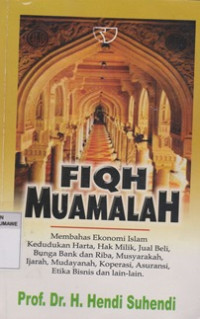 Image of Fiqh Muamalah