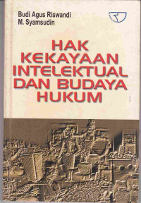 Image of Hak Kekayaan Intelektual dan Budaya Hukum