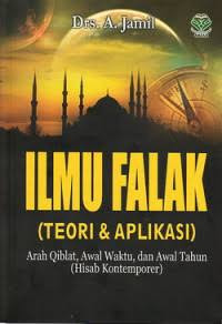 Image of Ilmu Falak