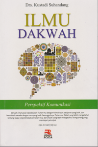 Image of Ilmu Dakwah