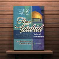 Image of Ilmu Tauhid : Terjemah Fathul Majid