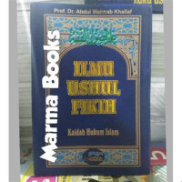 Image of Ilmu Ushul Fikih