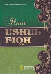 Image of Ilmu Ushul Fiqih