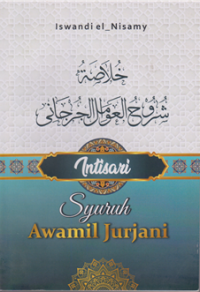 Image of Intisari Syuruh Awamil Jurjani