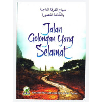 Image of Jalan Golongan Yang Selamat