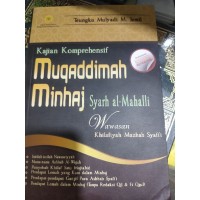 Image of Kajian Komprehensif Muqaddimah Minhaj Syarh al- Mahalli