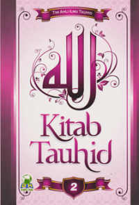 Image of Kitab Tauhid Jilid 2