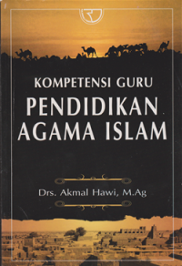 Image of Kompetensi Guru Pendidikan Agama Islam