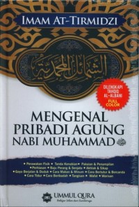 Image of Mengenal Pribadi Agung Nabi Muhammad