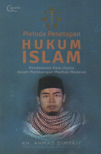 Image of Metode Hukum Islam