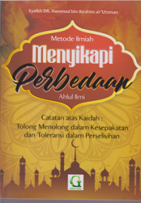 Image of Metode Ilmiah Menyikapi Perbedaan