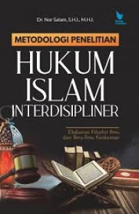 Image of Metodologi Penelitian Hukum Islam Interdisipliner
