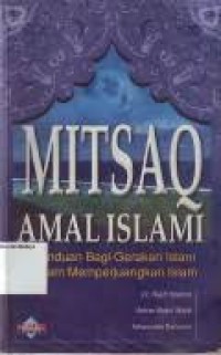 Image of Mitsaq Amal Islami