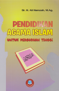 Image of Pendidikan Agama Islam Untuk Perguruan TInggi