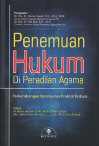 Image of Penemuan Hukum di Peradilan Agama
