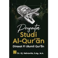 Image of Pengantar Studi Al-qur'an