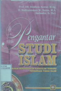 Image of Pengantar Studi Islam