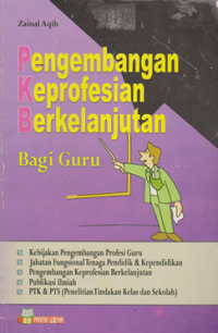 Image of Pengembangan Keprofesian Berkelanjutan Bagi Guru