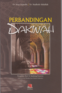 Image of Perbandingan Dakwah