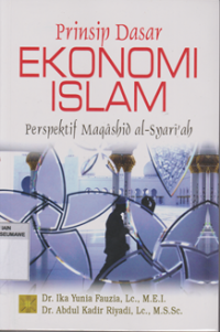 Image of Prinsip Ekonomi Islam Perspektif maqashid al-Syari'ah