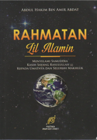 Image of Rahmatan lil alamin