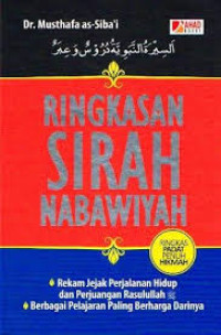 Image of Ringkasan Sirah Nabawiyah