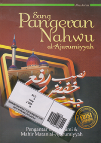 Image of Sang Pangeran Nahwu Al-Ajurumiyah