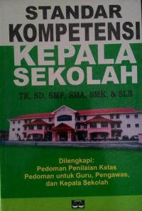 Image of Standar Kompetensi Kepala Sekolah
