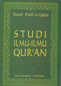 Image of Studi Ilmu-Ilmu Qur'an