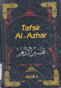 Image of Tafsir Al-Azhar Jilid 2