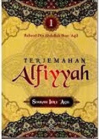 Image of Terjemah Alfiyyah Syarah Ibnu \'Aqil Jilid 1