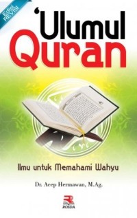 Image of Ulumul Quran