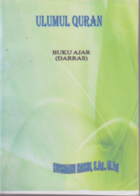 Image of Ulumul Quran