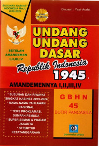 Image of Undang-Undang Dasar Republik Indonesia 1945
