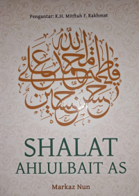 Image of Shalat Ahlulbaits AS