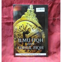 Image of Ilmu Fiqih Dan Ushul Fiqh